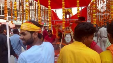 बड़हरिया: बड़हरिया प्रखंड के विभिन्न गांव में शिव रथ को कराया गया नगर भ्रमण