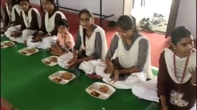 हमीरपुर: नजरपुर में संचालित युगचेतना महाविद्यालय में हुआ विशाल कन्या भोज