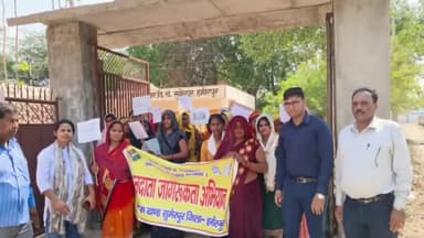 हमीरपुर: पौथिया व कलौलीजार में निकाली गई मतदाता जागरूकता रैली