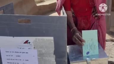 पचपदरा: होम वोटिंग के दूसरे दिन वरिष्ठ नागरिकों और दिव्यांग मतदाताओं में दिखा अपार उत्साह