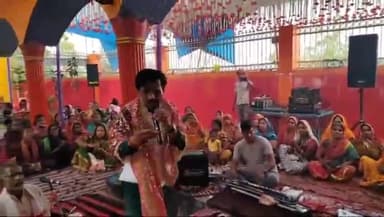 जगदीशपुर: नगर के काली मंदिर में देवी जागरण और महाआरती कार्यक्रम का हुआ आयोजन