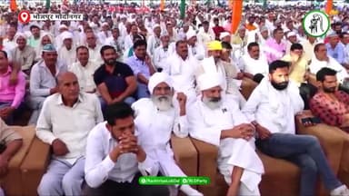 राष्ट्रीय लोकदल के उत्तर प्रदेशअध्यक्ष श्री रामाशीष जी का मोदीनगर के भोजपुर मेआयोजित जनसभा मे उमड़े जनसैलाब से मेरे पक्ष में मत आह्वान के लिएआभार एव धन्यवाद