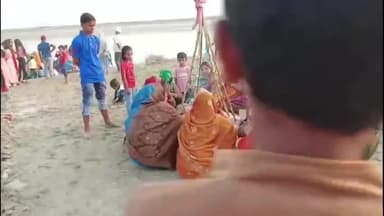 रघुनाथपुर: रघुनाथपुर प्रखंड के विभिन्न जगहों पर उदयमान सूर्य को अर्घ देने के साथ ही संपन्न हुआ छठ व्रत