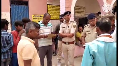 शेखपुरा: गगौर गांव में तालाब में डूबने से एक बच्ची की मौत गांव में पसरा मातम, अर्घ्य देने के बाद हुई घटना