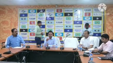 साहिबगंज: समाहरणालय सभागार में उपायुक्त की अध्यक्षता में रामनवमी पर्व व लोकसभा चुनाव को लेकर हुई प्रेसवार्ता