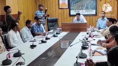 ओरमांझी: समाहरणलाय में EVM/VVPATS के 1st रेंडमाइजेशन से संबंधित बैठक का किया गया आयोजन