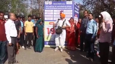 जयसिंहनगर: ग्राम पंचायत बिजहा में मतदाता जागरूकता अभियान के तहत कमिश्नर एवं एडीजी की उपस्थिति में कार्यक्रम किया गया आयोजित