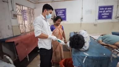 पूर्णिया पूर्व: जनता चौक में पति-पत्नी में हुआ विवाद पति ने गुस्से में आकर खाया जहर GMCH में भर्ती