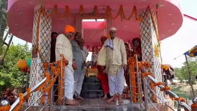 नावकोठी: पहसारा में वत्स मुनि के प्रतिमा का अनावरण,पूर्व विधायक सहित अन्य गणमान्य हुए शामिल