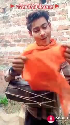 नरेंद्र मोदी जिंदाबाद ❤️ सबका साथ सबका विकास