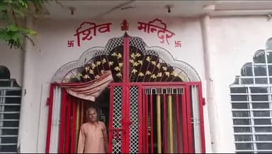 अलवर: सुभाष नगर में मंदिर का जंगला उखाड़ दान पात्र तोड़ा व नगदी ले गए चोर, मंदिर के आसपास असामाजिक तत्वों का रहता है जमावड़ा