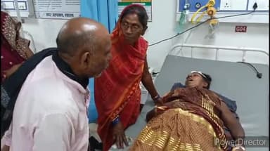 कहरा: काशनगर थाना क्षेत्र के भस्ती गांव में सड़क दुर्घटना में महिला जख्मी, सदर अस्पताल में कराया गया भर्ती
