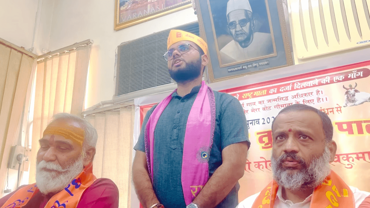 गौ गठबंधन से वाराणसी लोकसभा के आधिकारिक प्रत्याशी युग तुलसी पार्टी के शिवा कुमार जी है जिनका चुनाव चिह्न रोड रोलर है #VaranasiLoksabha #Loksabha2024 #election
