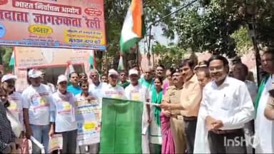 हरदोई: गांधी भवन से निकली मतदाता जागरूकता रैली,डीएम एमपी सिंह,एसपी केशव चन्द गोस्वामी ने दिखाई हरी झंडी