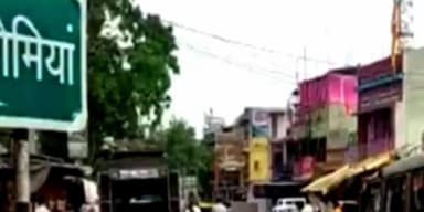 गोमिया: तुलबुल,पानी पीने का बहाना बनाकर युवक ने महिला के गले से सोने का चेन खींचकर हुआ फरार