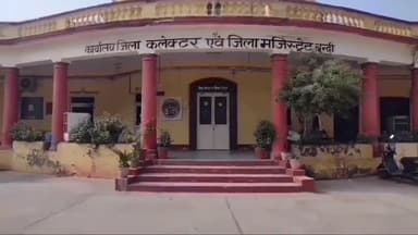 बूंदी: 26 अप्रैल को मतदान दिवस पर सवैतनिक अवकाश घोषित: जिला कलेक्टर