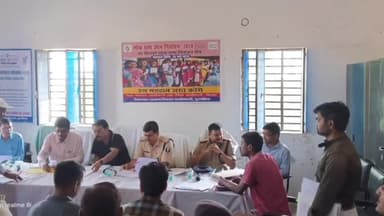 शिवहर: पुरनहिया प्रखंड कार्यालय में लोकसभा आम निर्वाचन 2024 की तैयारीयों की गई समीक्षा।