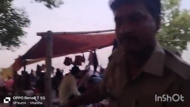 मिहींपुरवा: राम नवमी के उपलक्ष्य में नेवादा के सरयू तट पर लगा विशाल मेला,पुलिस रही मौजूद