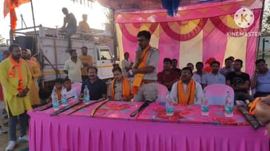 रनियां: ब्लॉक चौक मैदान रनिया में रामनवमी महोत्सव का किया गया आयोजन