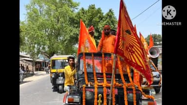 खोदावंदपुर: खोदावंदपुर में धूमधाम से निकली भगवान राम की शोभा यात्रा, जयकारों से गूंज उठा प्रखंड