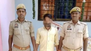 औराई: समधा निवासी एक दुष्कर्म करने और धमकी देने के आरोपी को औराई पुलिस ने गिरफ्तार करने में सफलता प्राप्त की।