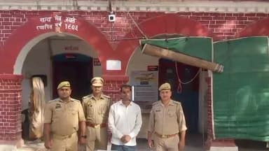 मलिहाबाद: जान से मारने की नीयत से फायरिंग करने के मामले में काकोरी पुलिस ने एक इनामी अभियुक्त को किया गिरफ्तार