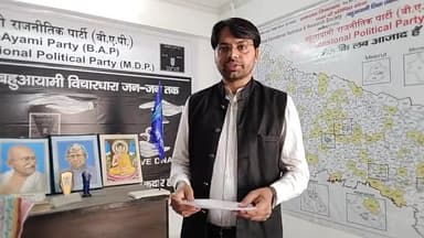 अंबेडकर पर ड्रामा करने वाले मनुवादी लोग?
#छोड़_दो_यह_वहम_की_हमारा_कोई_दर्द_समझेगा 
#हमारे_पांव_का_कांटा_हम_ही_से_निकलेगा