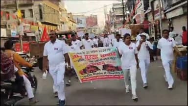 गया टाउन सीडी ब्लॉक: गया जिला अग्निशमन केंद्र के द्वारा फिट इंडिया मूवमेंट के तहत मैराथन का हुआ आयोजन,कई अधिकारी हुए शामिल।