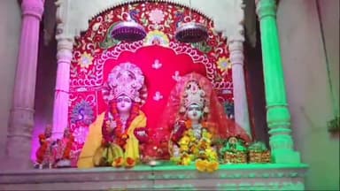 हरदोई: घरों सहित श्रीराम जानकी मंदिर में धूमधाम से मनाई गई रामनवमी,जुटे हजारों भक्त,56 व्यंजनों का लगाया गया भोग