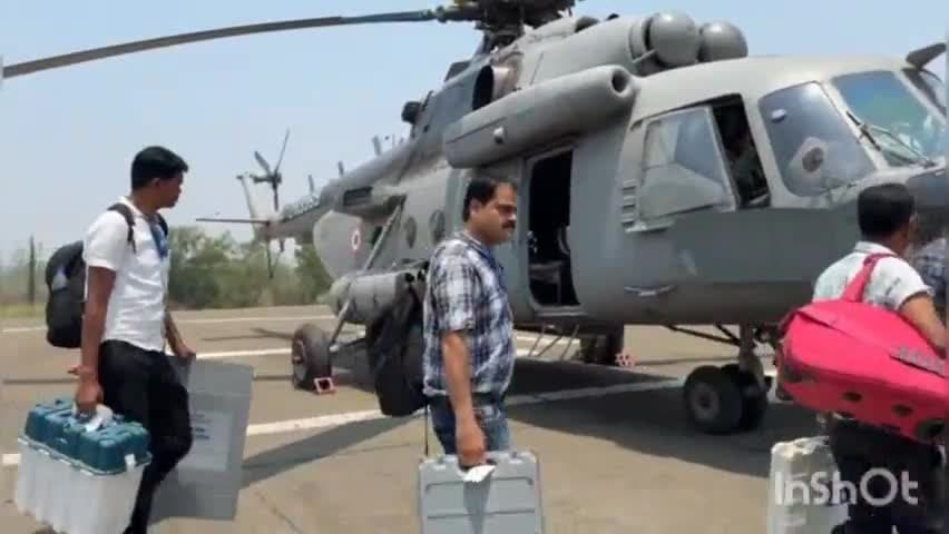 कटेकल्याण: बुरगुम, पोटाली व निलावाया में हेलीकॉप्टर से मतदान दलों को दन्तेवाड़ा से किया गया रवाना