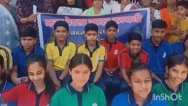 गुना नगर: भारत स्काउट गाइड से जुड़े छात्र छात्राएं एडवेंचर कार्यक्रम के लिए गुना से राष्ट्रीय प्रशिक्षण केंद्र पचमढ़ी हुए रवाना