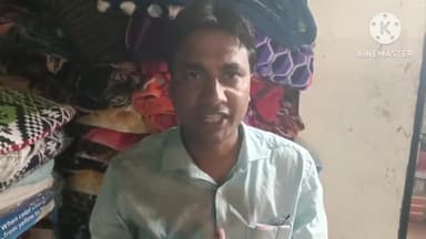 अमरोहा: लोकसभा चुनाव के परीक्षण से गायब हुए 31 कर्मचारी सीडीओ अश्वनी कुमार ने किया तलब दी चेतावनी