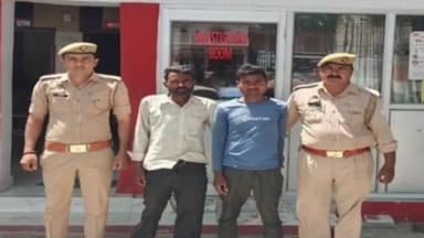 मोहम्मदी: थाना उचौलिया पुलिस ने दो वारंटी अभियुक्तों को किया गिरफ्तार