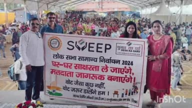 मंडी: मंडी जिला सुंदरनगर के राज्य स्तरीय सुकेत देवता मेले के समापन समारोह में मतदान महादान का दिया गया संदेश