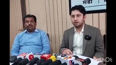 मंडी: 1 जून तक एग्जिट पोल के प्रकाशन या प्रचार पर रहेगा प्रतिबंध : डीसी अपूर्व देवगन