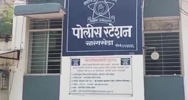 शहादा: सारंगखेडा गावात अंगणात उभी केलेली दुचाकी चोरट्याने लांबवली, पोलीस ठाण्यात गुन्हा दाखल