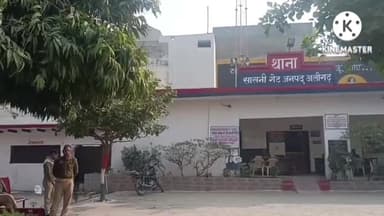 कोल: थाना सासनी गेट क्षेत्र में पुलिस ने अवैध शराब के साथ एक युवक को किया गिरफ्तार, भेजा जेल