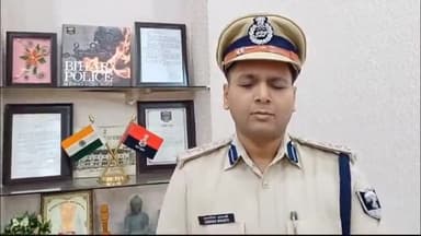 गया टाउन सीडी ब्लॉक: गया लोकसभा चुनाव को शांतिपूर्ण ,निष्पक्ष संपन्न कराने को लेकर जिले में 4736 के विरुद्ध की गई निरोधात्मक कार्रवाई।