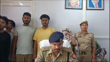 गाज़ियाबाद: टप्पेबाजी करने वाले विदेशी मूल के 4 अभियुक्त व एक अभियुक्ता को कौशांबी पुलिस ने आनंद विहार बॉर्डर से किया गिरफ्तार