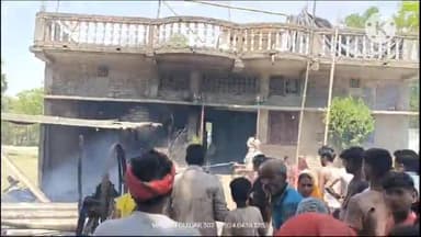 वैशाली: खरगोलिया में आग लगने से दो घर का सारा सामान जला