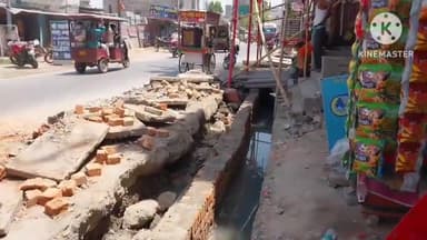 समस्तीपुर: शहर के अमीरगंज मोहल्ले में जेसीबी से नाला उगाही के दौरान टूटे नाला का काम महापौर ने करवाया शुरू
