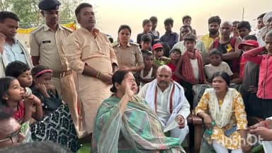 मनेर: ब्यापुर स्थित आर्य समाज मन्दिर में आयोजित कार्यक्रम में शामिल हुई सांसद मीसा भारती, लोगो ने किया सम्मानित