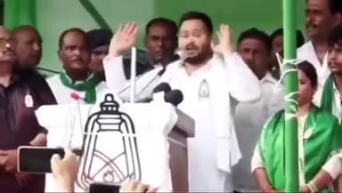 #पूर्णिया मे आज के भाषण में #तेजस्वी बोला वोट हम को या फिर बीजेपी को दीजिए, लेकिन #पप्पू_यादव को मत दीजिये. अब तो पूरे #