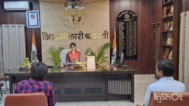 भिनगा: कलेक्ट्रेट भिनगा में डीएम ने शैडो एरिया के संबंध में विभिन्न दूरभाष कंपनियों के अधिकारियों संग की बैठक