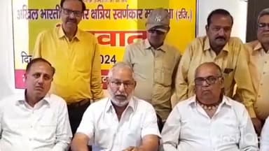 आगरा: संजय प्लेस स्थित होटल में स्वर्णकार महासभा ने की प्रेसवार्ता,दिनेश कुमार वर्मा सारथी पर लगाया मारपीट का आरोप