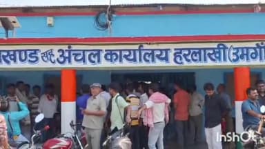 हरलाखी: हरलाखी प्रखंड के टीपीसी भवन में सेक्टर मजिस्ट्रेट के साथ बैठक की गयी आयोजित