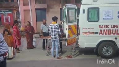 जमुई: पिडरोन गांव में सुलेशन पीने के बाद छात्र हुआ बेहोश, डॉक्टर ने सदर अस्पताल से किया पटना रेफर