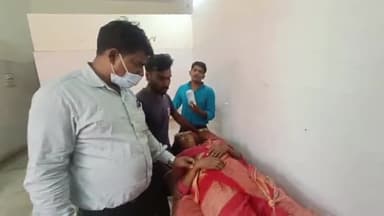 साहिबगंज: महाराजपुर मोती झरना गांव में घरेलू विवाद में महिला ने ज़हरीले पदार्थ का किया सेवन, अस्पताल में कराया गया भर्ती