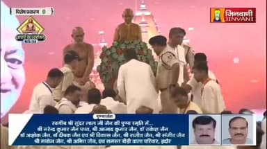 #कुन्डलपुर के बडे बाबा का आशीर्वाद सम्पूर्ण विश्व पर है परमपूज्य 108आचार्य श्री #समयसागर जी महाराज के आशीर्वाद से हम सभी का मगलमय हो आज मगलवार है निश्चित ही भक्तों की भावनाओं का परम सौभाग्य दिवस है #पवनघुवारा भूमिपुत्र