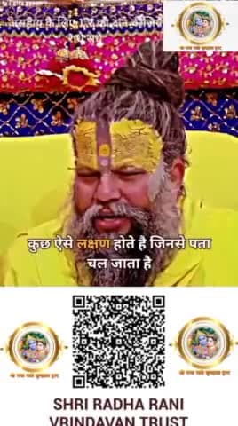 #jay_mata_di_challenge #bestphotoschallenge #jaimaavindhyawasini #navratricollection #navratri2024 #jaymataji #bestphoto